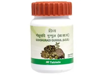2 X Patanjali Gokshuradi Guggulu X 1