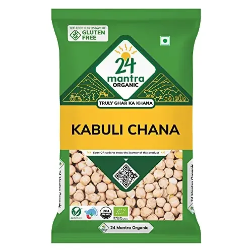 24 Mantra Organic Kabuli Chana -500 gm