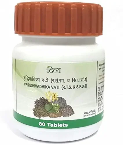 3 X Patanjali Vridhivadhika Vati 20Gm by Patanjali