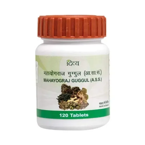 4 X Patanjali Mahayograj Guggul X 1
