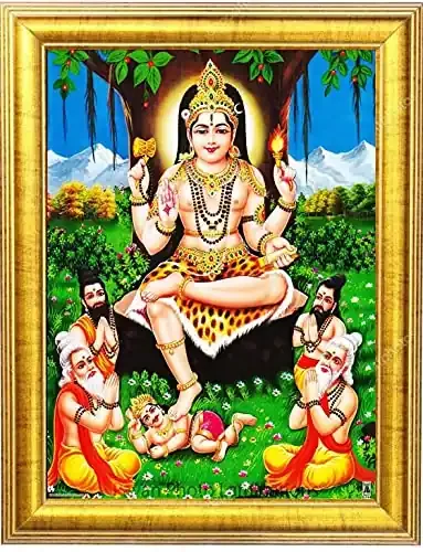 7 Hills Store Dakshinamurthy/Dakshinamoorthy Photo Frame in Small Size (6 Inch x 8 Inch) Wood Wall Mount Gold