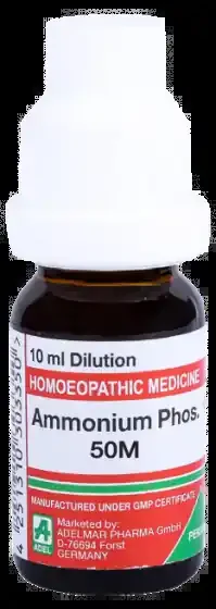Adel Ammonium Phos (50M) (10 ml)