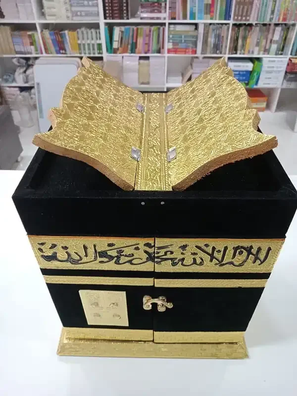 CHURU SILVERWARE Handcrafted Holy Kaba Quran Sharif Box with Quran Stand Wooden