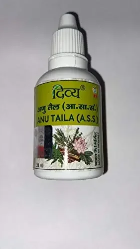divya anu taila 20 ml (pack of 5)