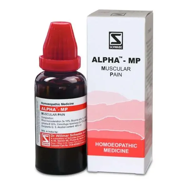 Dr. Willmar Schwabe India Alpha-MP (30 ml.)