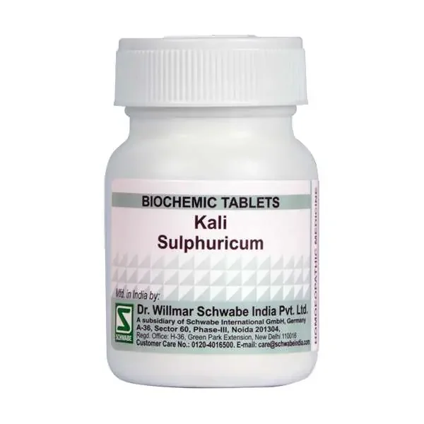 Dr.Willmar Schwabe India Kali sulphuricum (12x) (20gm.) Tabs.
