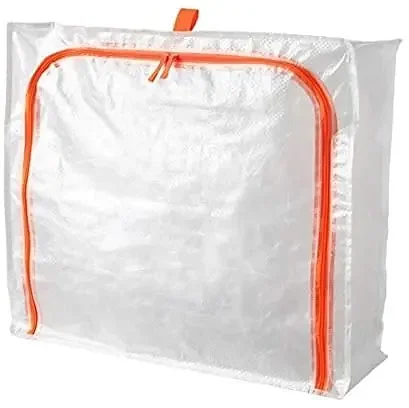 IKEA PARKLA Storage case55x49x19 cm (3)