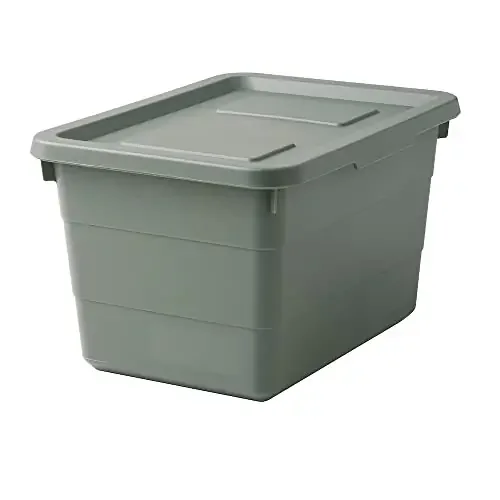 Ikea TSSP Storage box with lid grey-green (26*19*15) (Rectangular plastic)