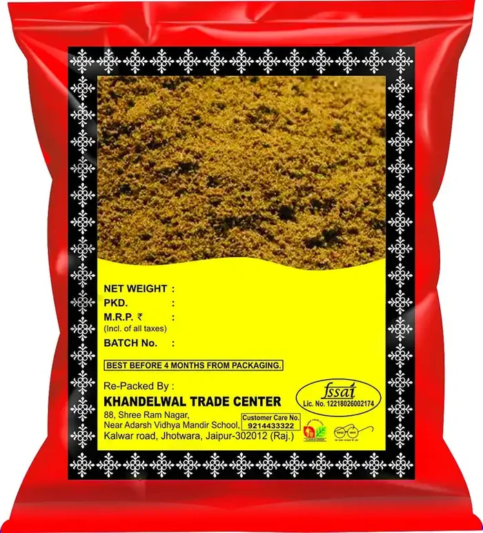 KTC Ajwain Powder 200g