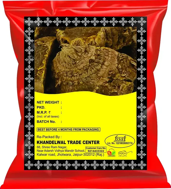 KTC Ambe Haldi Whole 100g