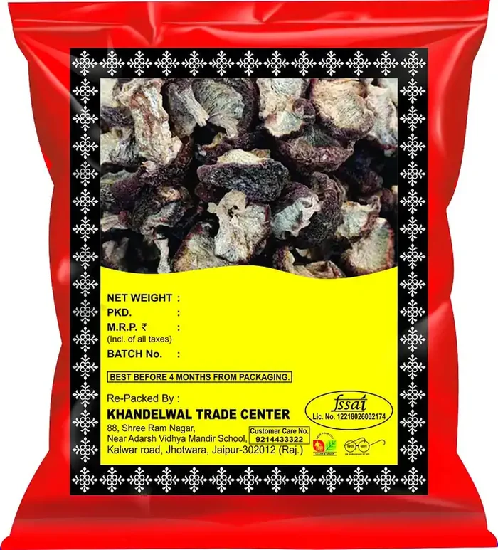 KTC Amla Sukha 1kg