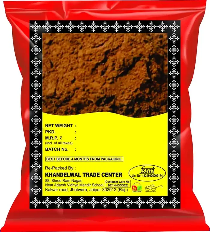 KTC Arjun Chaal Powder 300g