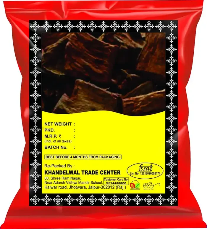 KTC Arjun Chaal Whole 250g