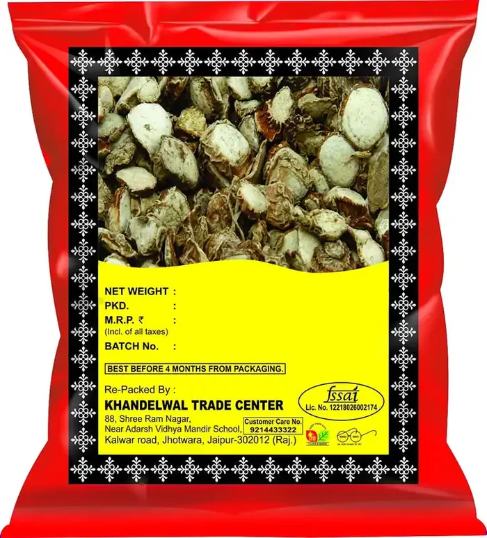 KTC Kapoor kachri 100g