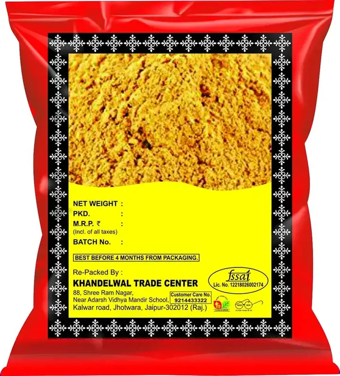KTC Karela Seeds Powder 200g