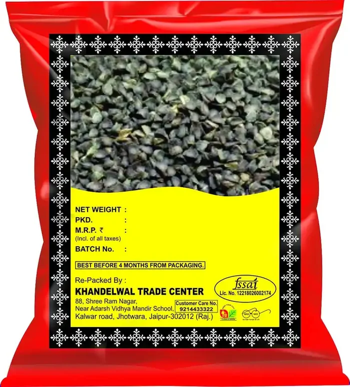 KTC khareti Beej 250g