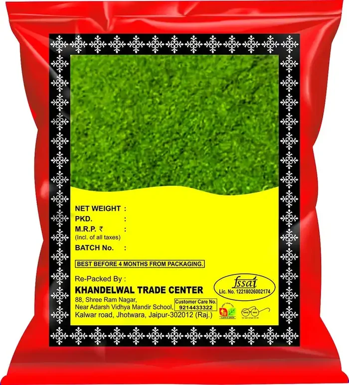 KTC Neem Patti Powder 200g