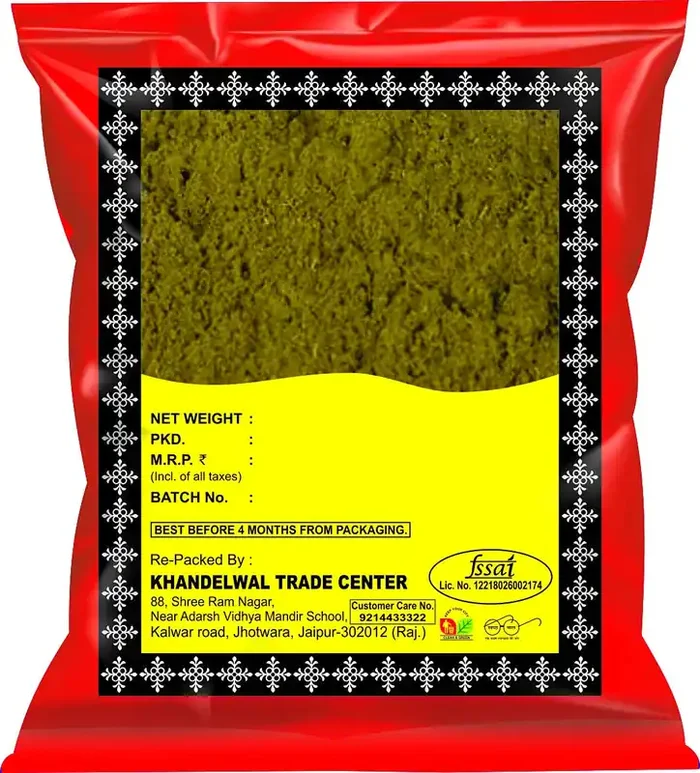 KTC Tejpatta Powder 100g