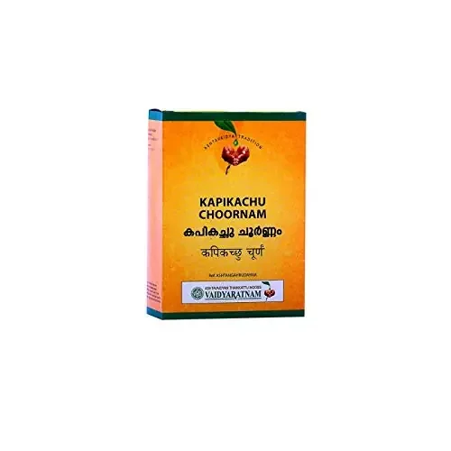 (Pack of 5) Vaidyaratnam Oushadhasala KAPIKACHU CHOORNAM (100 GM)