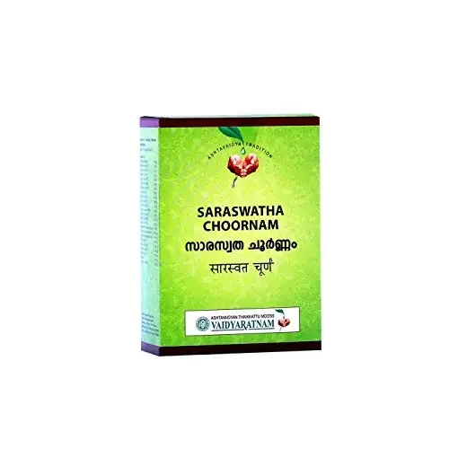 (Pack of 5) Vaidyaratnam Oushadhasala SARASWATHA CHOORNAM (100 GM)