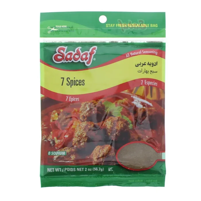 Sadaf Seven Spice Baharat