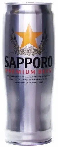 Sapporo Silver Bottle