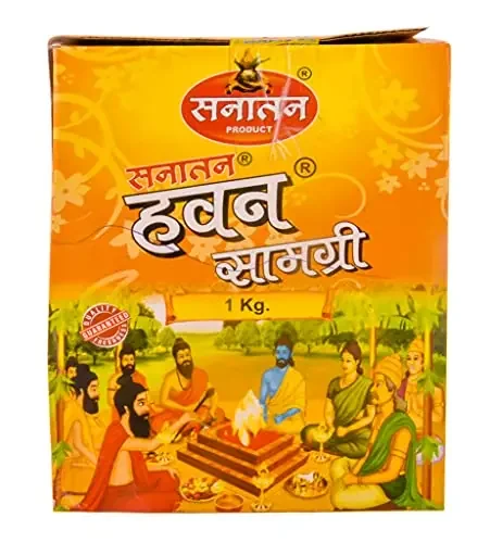 Shiv Shakti Arts Sanatan Hawan Samagri havan samagree for Pooja/havan samagri 1 KG – All Hawan Puja Items for Pooja Home Mandir