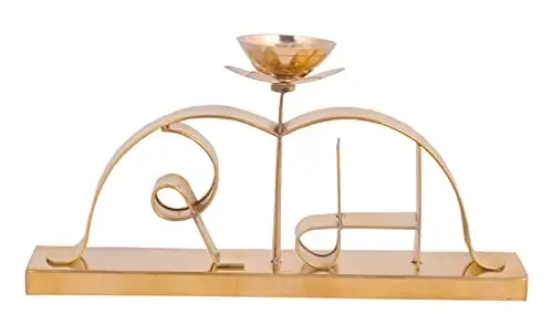 Shiv Shakti Arts® Pure Brass Diya Shri Ram Oil Lamp Diya with Lotus Designed Petal Decorative Diya (Small Size Set of 1)