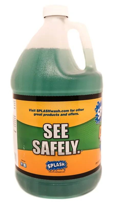 Splash Debug Window Cleaner