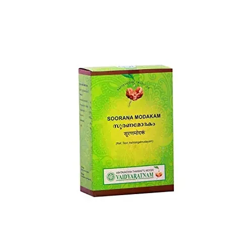 Vaidyaratnam Oushadhasala SOORANA MODAKAM (100 GM)
