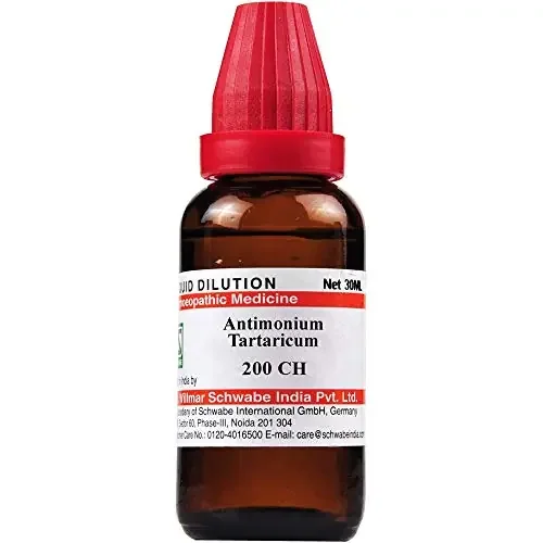 Willmar Schwabe Antimonium Tartaricum (200 CH) (30 ML)