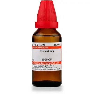 Willmar Schwabe Histaminum (1000 CH) (30 ML)