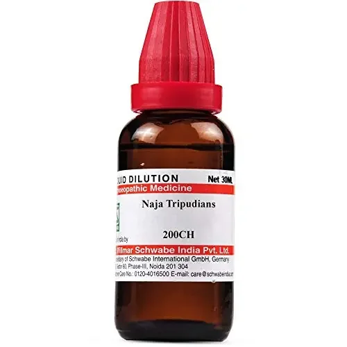 Willmar Schwabe Naja Tripudians (200 CH) (30 ML)