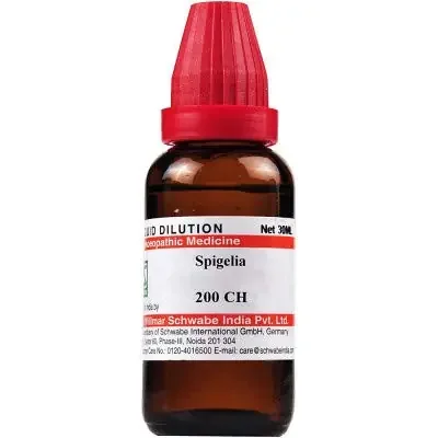 Willmar Schwabe Spigelia (200 CH) (30 ML)