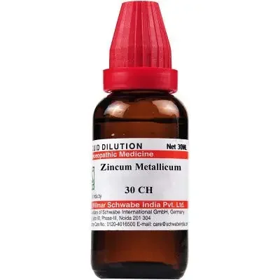 Willmar Schwabe Zincum Metallicum (30 CH) (30 ML)